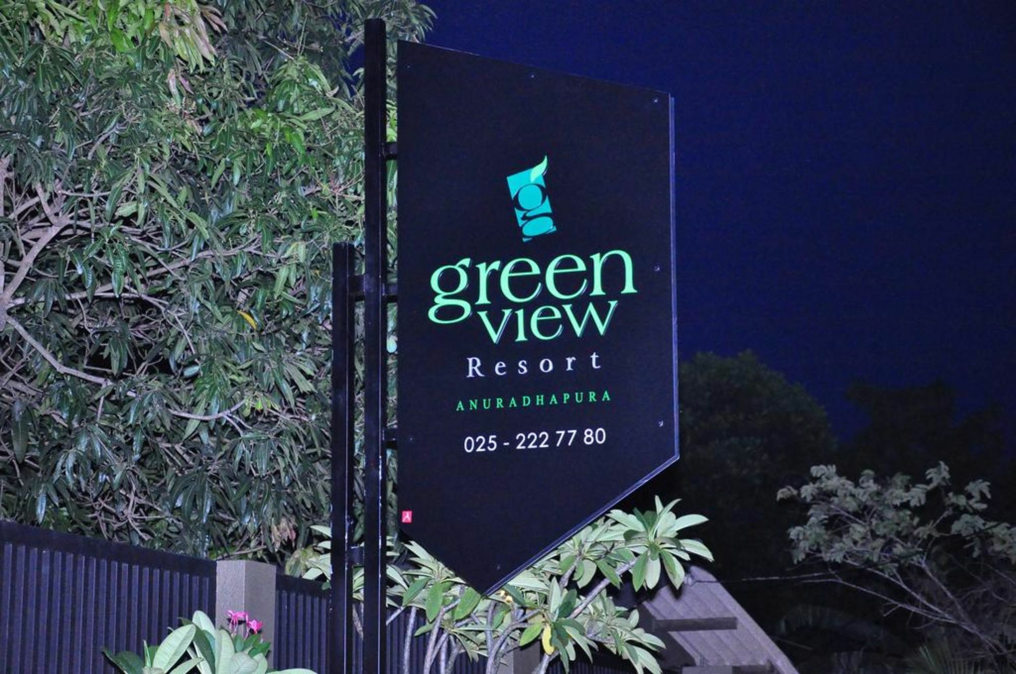 Green View Resort - Anuradhapura Eksteriør bilde